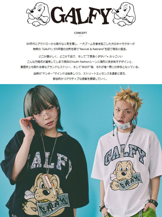 楽天市場】【送料無料】 GALFY(ガルフィー) 半袖 Tシャツ メンズ 