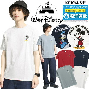 [ւő Disney fBYj[ Mickey Mouse(~bL[}EX)  TVc Y |Cg hJ vg N[lbN Jbg\[ hih_bN gbvX hC T}[ vg
