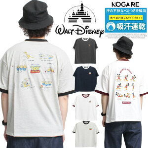 [ւő Disney fBYj[ Mickey Mouse(~bL[}EX)  TVc Y gCXg[[ vg N[lbN K[ Jbg\[ EbfB oYCgC[ hC T}[ 