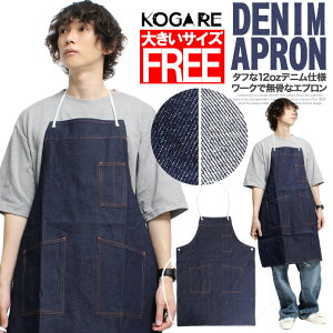 [ւő fj Gv Y fB[X Vv n [v 12IX O ƒ JtFGv Ɩp YƃGv d  Ǝ  | DIY Mtg 