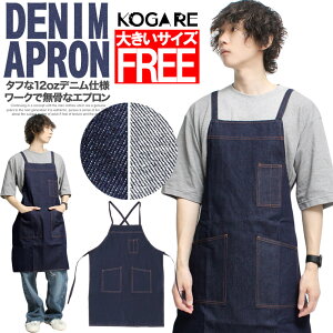 [ւő fj Gv Y fB[X Vv n ^XL 12IX O DJt ƒ JtFGv Ɩp ƃGv d  Ǝ  | DIY Mt