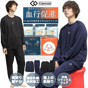 Rgbe (Colantotte Active) NVOEFA XEFbg ZbgAbv Y W[W㉺ si ~j bNX pW} [EFA  ㉺Zbg ₦h~ XGbg