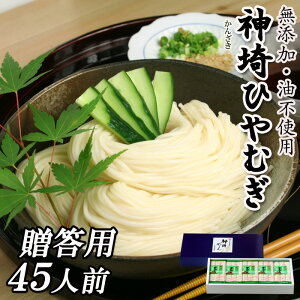   Mtg Ђނ ┞ 15ܓ 4.5kg 45lO 䒆 p ϔ _Ђނ Y sgp Yn   ۑH hV̓ 蕨 { c  j 