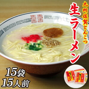 [ 15ܓ 15lO ؍[ Ƃ񂱂[ [ ꃉ[  X[v ޕt p   ؍[߂ O Hi Yn nO Mtg 