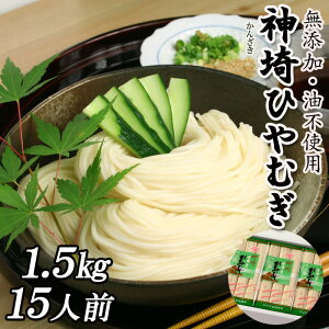 Ђނ ┞ 5ܓ 1.5kg 15lO _Ђނ p Y sgp 䒆  Yn   ۑH Mtg hV̓ 蕨 { c  Ε j 