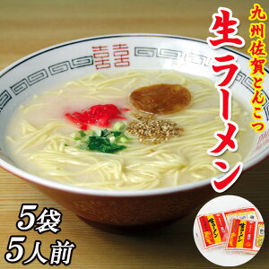 ���[���� 5�ܓ� 5�l�O �؍����[���� �Ƃ񂱂��[���� �����[���� ���ꃉ�[���� �� �X�[�v ��ޕt�� ����p ������ ���� �؍���[�߂� �O���� �H�i �Y�n���� �����n�O���� �M�t�g ��