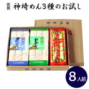 ߂ u߂ Ђނ [ 3_ Zbgv  8lO [߂ f _邻߂ _肻߂ Ђނ [  ׃Zbg H Yn Y 