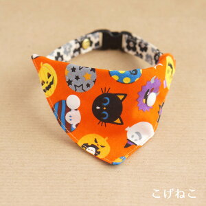 ynEBo_i2017E{[EIWz / ֗po_i / Lp / ւɃvX / p / ^b`o_i / nhCh / I[_[Ch / ˂ / ˂ / ybgpi / L