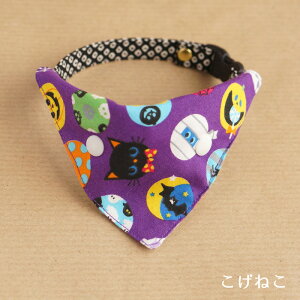 ynEBo_i2017E{[Ep[vz / ֗po_i / Lp / ւɃvX / p / ^b`o_i / nhCh / I[_[Ch / ˂ / ˂ / ybgpi / L