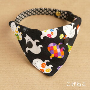 ynEBo_i2017ES[XgEubNz / ֗po_i / Lp / ւɃvX / p / ^b`o_i / nhCh / I[_[Ch / ˂ / ˂ / ybgpi / 