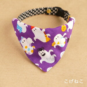 ynEBo_i2017ES[XgEp[vz / ֗po_i / Lp / ւɃvX / p / ^b`o_i / nhCh / I[_[Ch / ˂ / ˂ / ybgpi / 