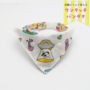 yAu_NṼo_iizCgjz ֗po_i Lp ւɃvX p ^b`o_i nhCh I[_[Ch ˂ ˂ ybgpi L