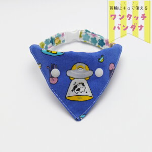 yAu_NṼo_iiu[jz ֗po_i Lp ւɃvX p ^b`o_i nhCh I[_[Ch ˂ ˂ ybgpi L