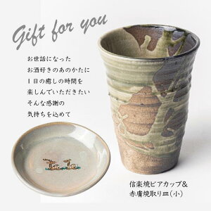 r[D̂̕ɑ肽IMyărAJbvƐԕĎMij̃Zbg