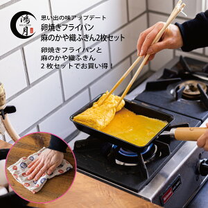 ̗@Ƃ񗿗撣ăR[X(5000~) ̓قǂȂĂA{͂y݂ɂĂ܂BƑ̂߂ɂ΂邻ȂɊł炦镃̓