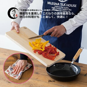 ̗@񓾈ӂ̗yĂ˃R[X(8500~R[X)