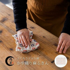  ӂ D Lb` z { Mtg Lb`NX z ӂ낤  KOOFK1 l ^I ӂELb`NX fC[ H@ NX Hӂ  tNE ӂ낤