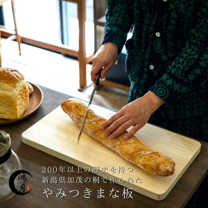 ܂Ȕ ؐ    y R  { 42cm  KOMAT1 \ Ebhv[g  ܂Ȃ JbeBO{[h lp Lb`ObY v[g Lb` 䏊pi j  30 