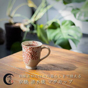 Ă  }OJbv R[q[ Jbv   { R[q[Jbv Jbv  KOKMG1 ĕ  H Rbv t[Jbv JtFI{E v[g ΂ 蕨 