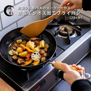 tCp S { 20cm ih y łɂ łȂ   KOIFP1 ihΉ ̓ 蕨 v[g a  KX StCp Lb`ObY  Ăsv O