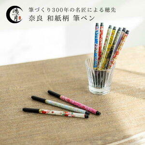 a My ѕM    K M y Mtg   KOAWP1 ̓ v[g a ΂ 蕨 Mtg  a ~jMtg M؂ ӂł؂   [ ML {