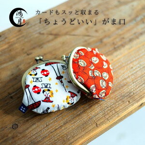 ܌ K  z ܌K fB[X a ӓ 킢  RCP[X ɏ ̓ Mtg v[g ΂ 蕨 ~j|[` 3.3 KOMGA3   