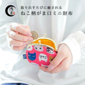 ܌ K  z ܌K fB[X a ӓ 킢  RCP[X ɏ ̓ Mtg v[g ΂ 蕨 a a ~j|[` 2.6  KOMGA2