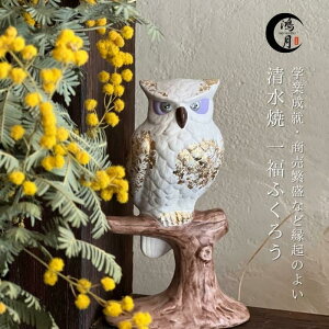 ӂ낤 u     N N { Mtg  ̒u  KOKFU1  CeA ĕ Ă Vzj ސEj җj j  ̓ ̓ v[g 