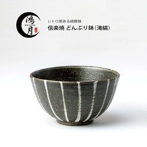  My ǂԂ蔫 ǂԂ H H퓩 [ ǂ  aH q CX{E  q   R[Qc {E  X[v{E kogetsu }`{E 