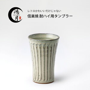 ^u[  My rA^u[ rAJbv   v[g t[Jbv nC{[ Mtg   R[Qc kogetsu aH _ rA}O Rbv R[q[Jb