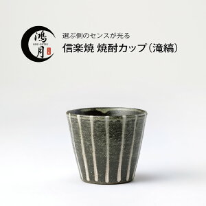 bNJbv ĒJbv ĒOX  My { ۂ Jbv v[g Mtg ̓ r[OX rAOX t[Jbv   R[Qc kogetsu bNOX 