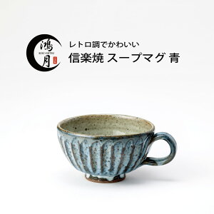 }OJbv  { My X[v}O X[vJbv X[v{E  傫 X[vM  j  傫 R[q[ X[v ސEj a u[ aH Mtg v[g 