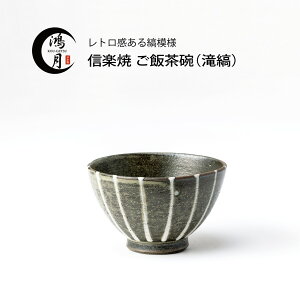 q  My  ђq ͂񒃘q CX{E q   R[Qc aH  H ͂ kogetsu јq { _  3-3494