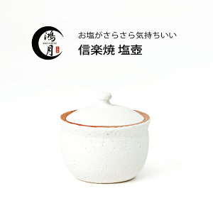  My  |bg g₷   e    R[Qc [ Lb`[ j Mtg kogetsu LjX^[  { ۑe t[hL[p