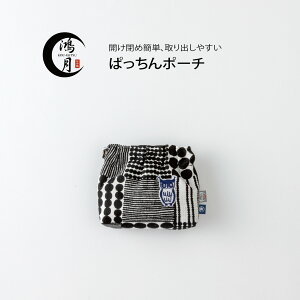 ~j|[`  J[hP[X ӓ fB[X a K RCP[X |[` L[|[`  koupp1 σ|[` Mtg v[g ̓ a  R[Qc kogetsu 