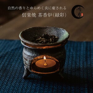 F CeA F 킢 AeB[N  My _ A}|bg M  KOSKO1 ĕ Ă  A}fBt[U[ IC t ICo[i[ Vzj v[