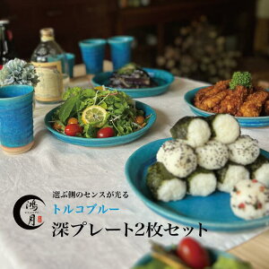 Iԑ̃ZX  gRu[ yA [v[g 2Zbg