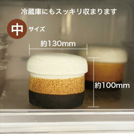 100年先まで残る「器」シリーズ 保存容器 陶器 蓋付き おひつ 1合 ~ 2合 ご飯 電子レンジ対応 信楽焼 焼き物 日本製 鴻月 KOSFC2 焼物 おしゃれ 食器 プレゼント 喜ばれる 贈り物 お中元 お歳暮 父の日 母の日 男性 女性 みそ 食品 コーゲツ こうげつ コウゲツ　トリコロール