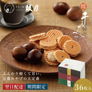 Gg[Ń|Cg10{! yzs ی PׂiIuj /Ε HMtg s aَq V َq  Mtg j Ԃ j  ׂ 蕨 