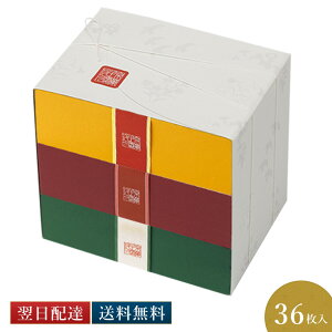 12.4ȍ~͂yzs ی Pׂ (Lь ) /Ε N ~Mtg aَq V َq XC[c yY Mtg v`Mtg j  lߍ킹 N o