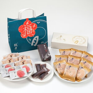 1.1ȍ~͂ ی Vt2026 200Zbgiv~Aׂ9An4{A4A䕂̍4j y\񏤕iz /   aَq XC[c s lC V  j 