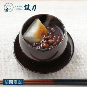 Gg[Ń|Cg10{! 񂴂 PƁi傤 悫ȁj ی / s aَq V 񂴂 P  j j oYj j َq Mtg XC[c aَq s lC 