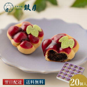 yzs ی Ԃǂ ܂񂶂イ E݉ t[c܂񂶂イ E݉ (݂ Ԃǂ) ی / Ε HMtg j  Ԃ s aَq V َq  Mtg \ t