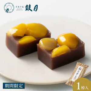 yzs ی Ir / HMtg Ε I aَq V  Mtg I悤 IXC[c َq ƒp  yY  َq  Mtg 蕨 j   r