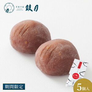 ی@̎q 5iَqj ʌ100 / s aَq V َq  Mtg َq ̂ H   N a qɉh j j َq ƒp yY