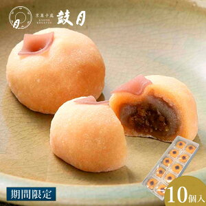 yzs ی`啟 10iَqj /hV̓ aَq َq s V t[c啟 XC[c lC  j j Mtg 蕨 p ƒp hV̓ ފ 蕨 