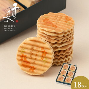 Gg[Ń|Cg10{! yzs ی hV  j bZ[W ׂ PUREMIUM u܂łCŁv /Ε HMtg َq j Mtg v[g Ď  