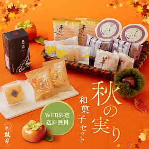 yzs ی H̎aَqZbg / hV̓ WEB苞s aَq   aَq َq XC[c s lC V  Zbg p ƒp r 悤 