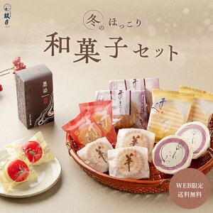 yzs ی ~̂قaَqZbg / Ε HMtg WEB苞s aَq   aَq َq XC[c s lC V  Zbg p ƒp r 