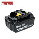 マキタ (Makita) 国内 正規品 純正 箱無 雪マーク リチウムイオン バッテリー BL1860B 18V 6.0Ah A-60464